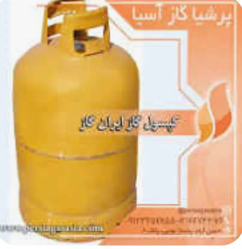 فروش کپسول گاز|اجاق گاز و لوازم برقی پخت‌وپز|بندر ماهشهر, |دیوار