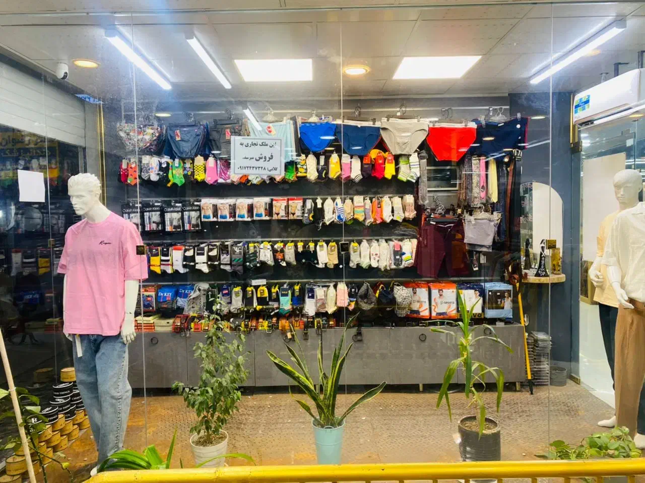 مغازه پاساژ مهرآفرین|فروش مغازه و غرفه|دوگنبدان, |دیوار