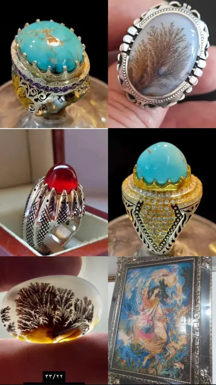 گالری ناب، angoshtar-nab-khorasan|فعالیت داوطلبانه تحقیقاتی|شیروان (خراسان), |دیوار