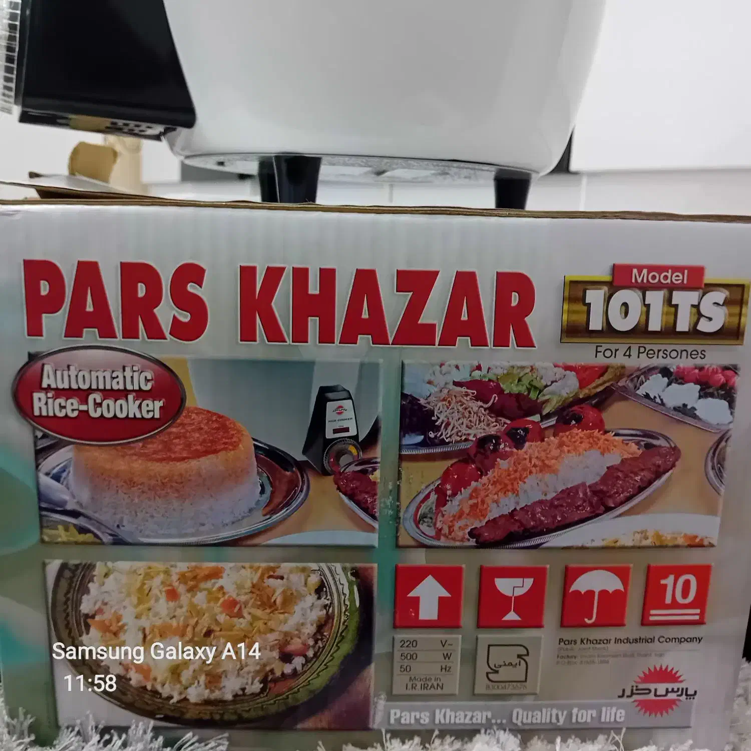 پلوپز|اجاق گاز و لوازم برقی پختوپز|خرمشهر, |دیوار