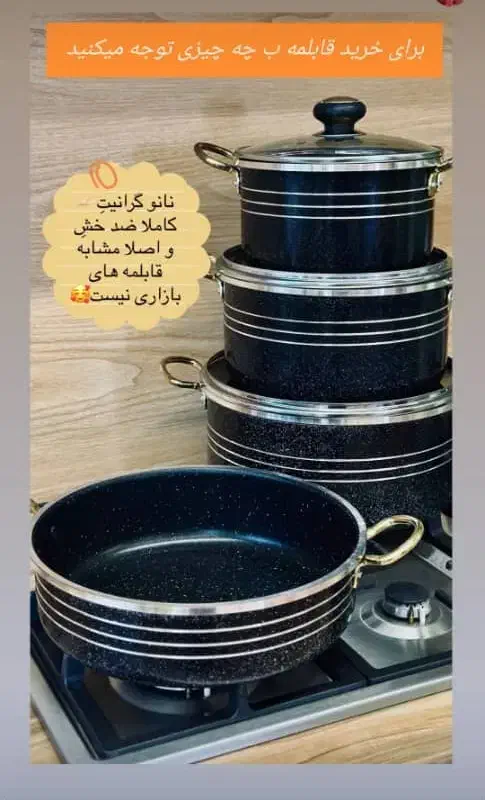 قابلمه های گرانیتی در رنگ بندی مختلف جنس ضخیم|ظروف پخت‌وپز|رامسر, |دیوار