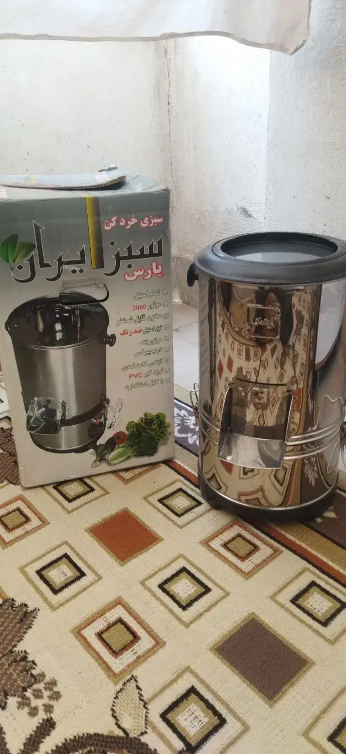 سبزی خرد کن|خردکن، آسیاب، غذاساز|رباط‌کریم, مسکن مهر آبشناسان|دیوار