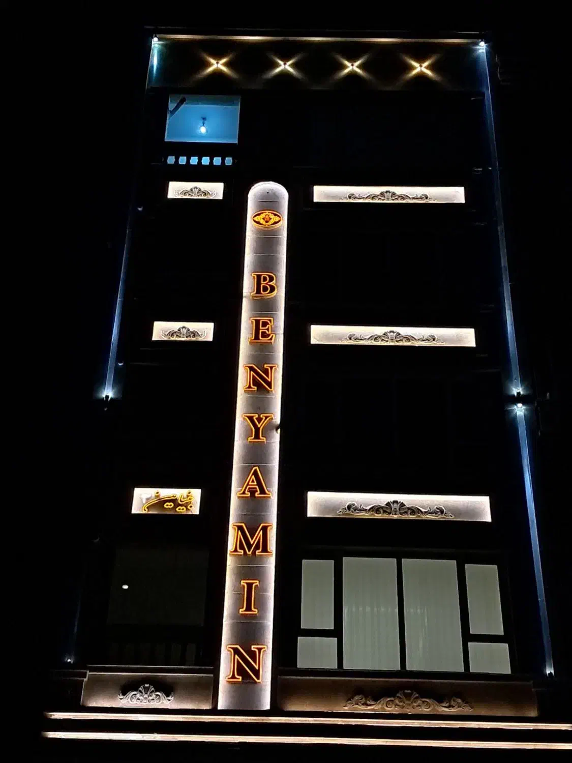 آپارتمان ۱۳۵ متری فول سه خوابه کشاورز|اجارهٔ آپارتمان|مشهد, نوید|دیوار