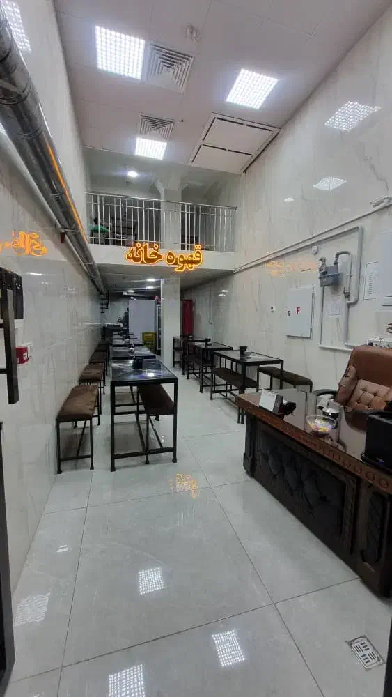 کارگر سری زن قلیون قهوه خونه|استخدام خدمات فروشگاه و رستوران|تهران, ائمه اطهار|دیوار