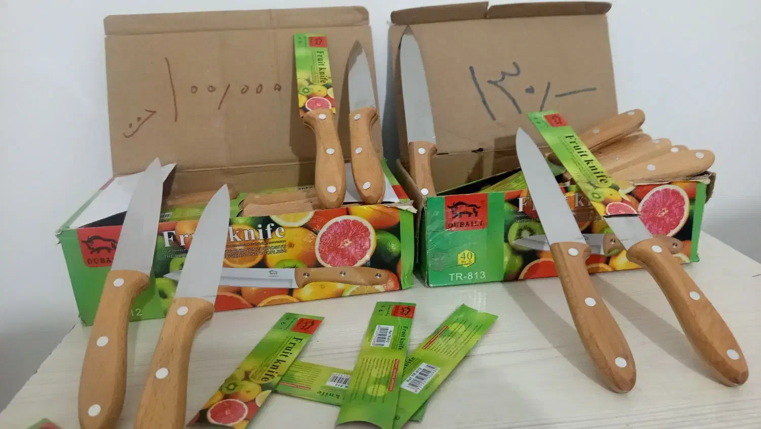 چاقوی آشپزخانه|ظروف پخت‌وپز|تربت جام, شاهد|دیوار