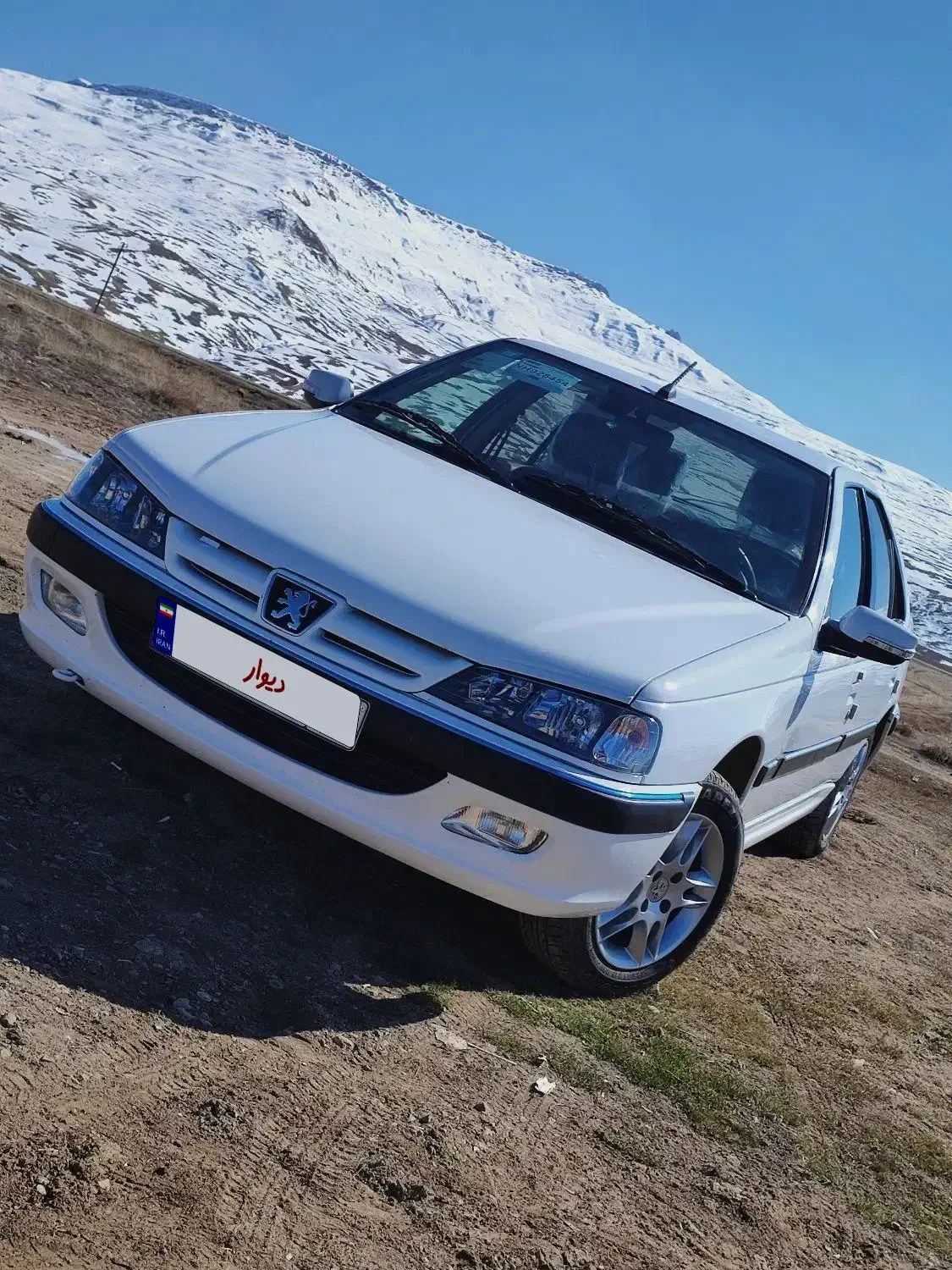 پژو پارس Elx سفارشی xu7p|خودرو سواری و وانت|تکاب, |دیوار