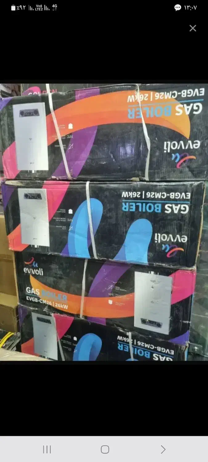 پکیج ایوولی|آبگرمکن، پکیج، شوفاژ|بوکان, |دیوار