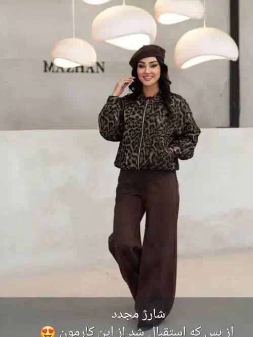 لباس زنانه|لباس|ایوان, |دیوار