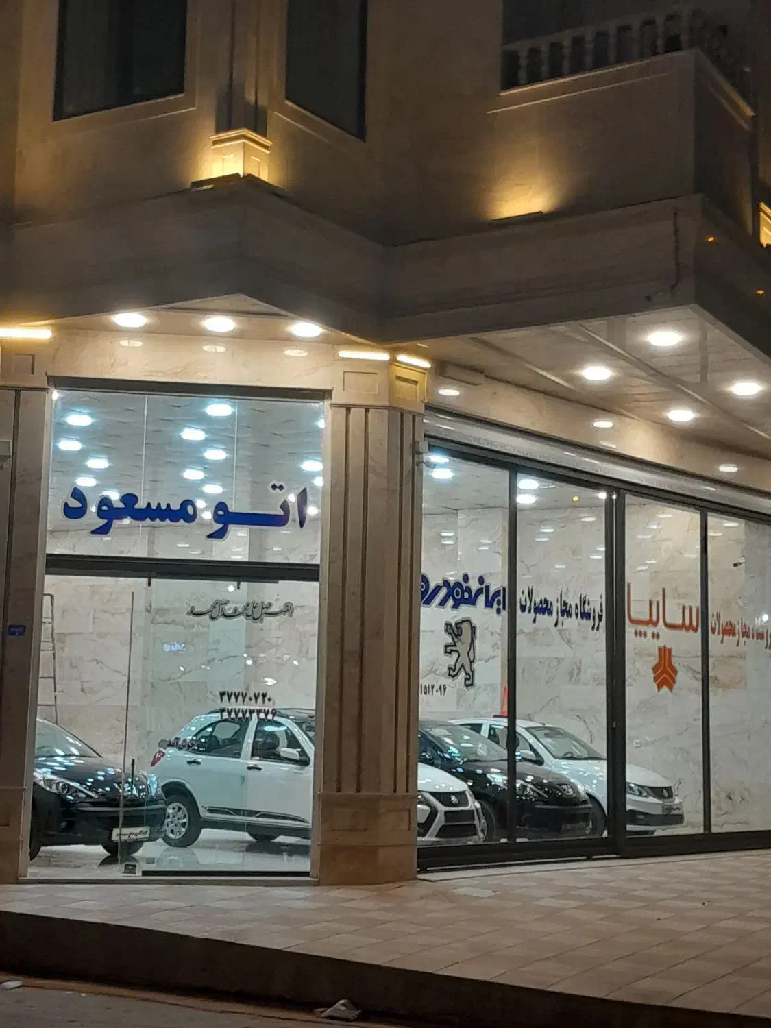 فروش ساینا به انتخاب شمانقدیااقساط اتوگالری مسعود|خودرو سواری و وانت|قم, سراجه (۱۵ خرداد)|دیوار