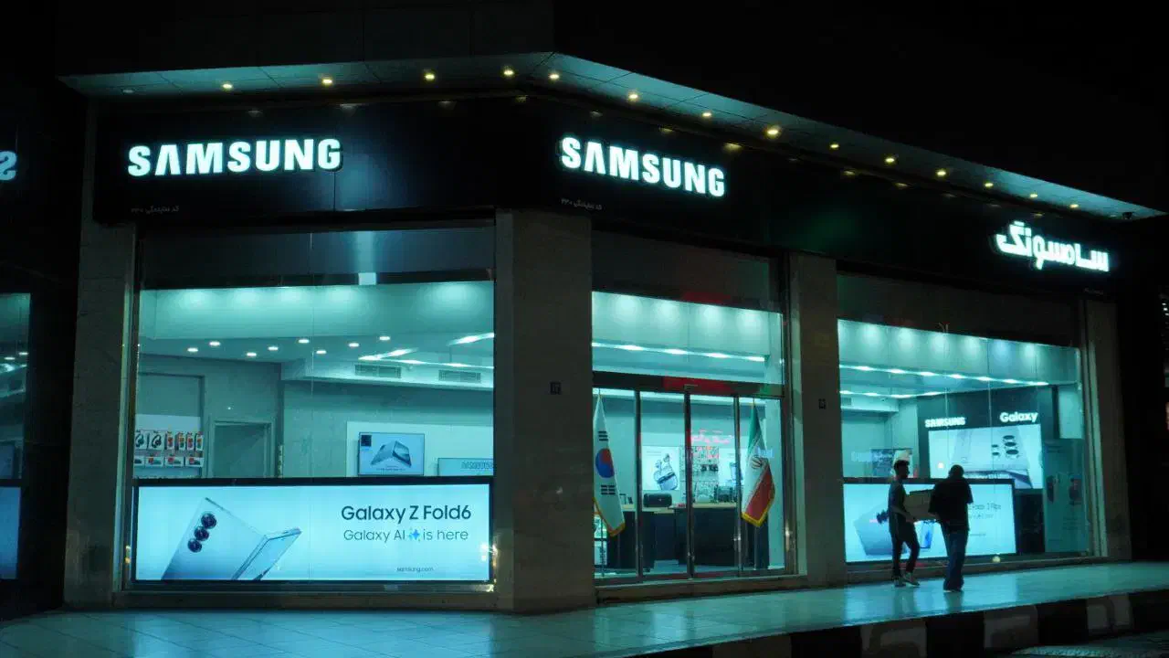 استخدام فروشنده پارهوقت و تمام وقت سامسونگ|استخدام بازاریابی و فروش|تهران, پونک|دیوار