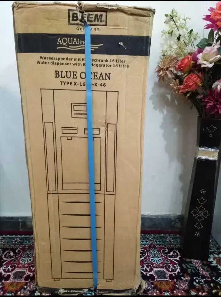 آبسردکن Beem (آلمان)|آب‌سردکن و تصفیه آب|قم, شاه ابراهیم|دیوار