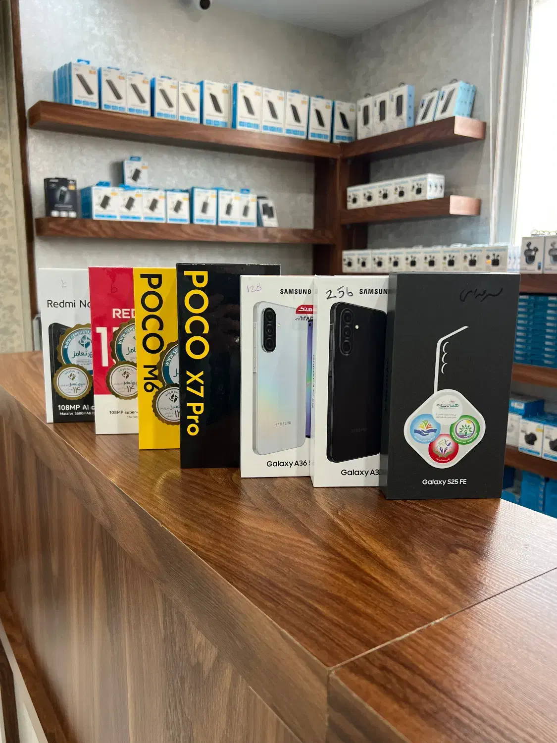 Samsung A17 128/4 GB|موبایل|یزد, |دیوار