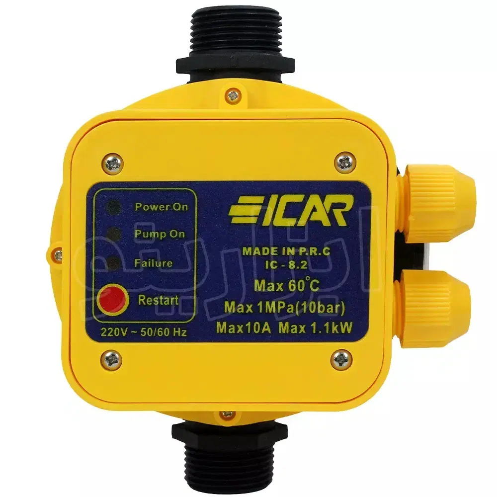 لوله کشی آب و فاضلاب تعمیر پمپ آب نصب تانکر|خدمات پیشه و مهارت|زاهدان, |دیوار