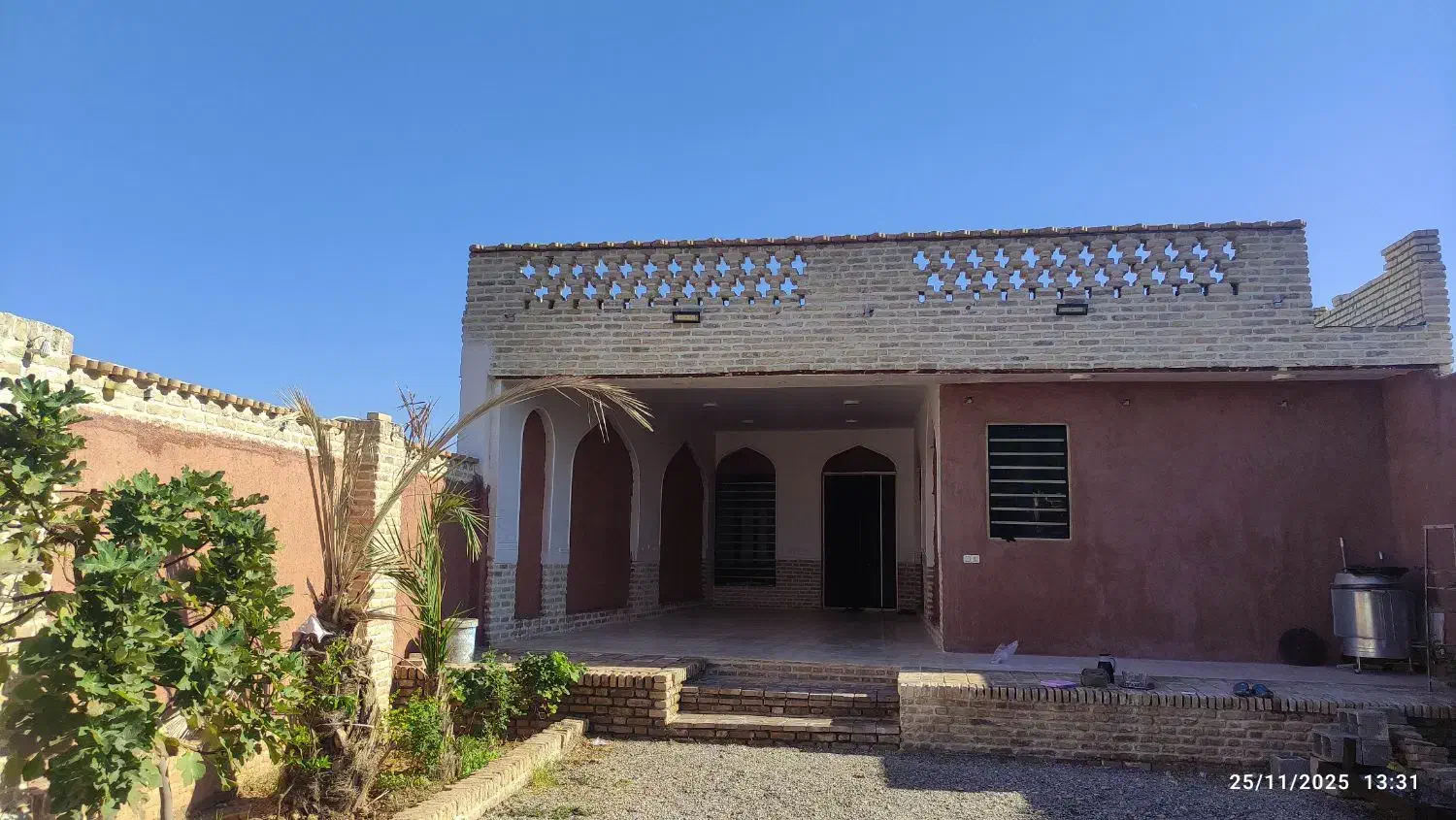 کاهگل صنعتی|مصالح و تجهیزات ساختمان|شوشتر, |دیوار