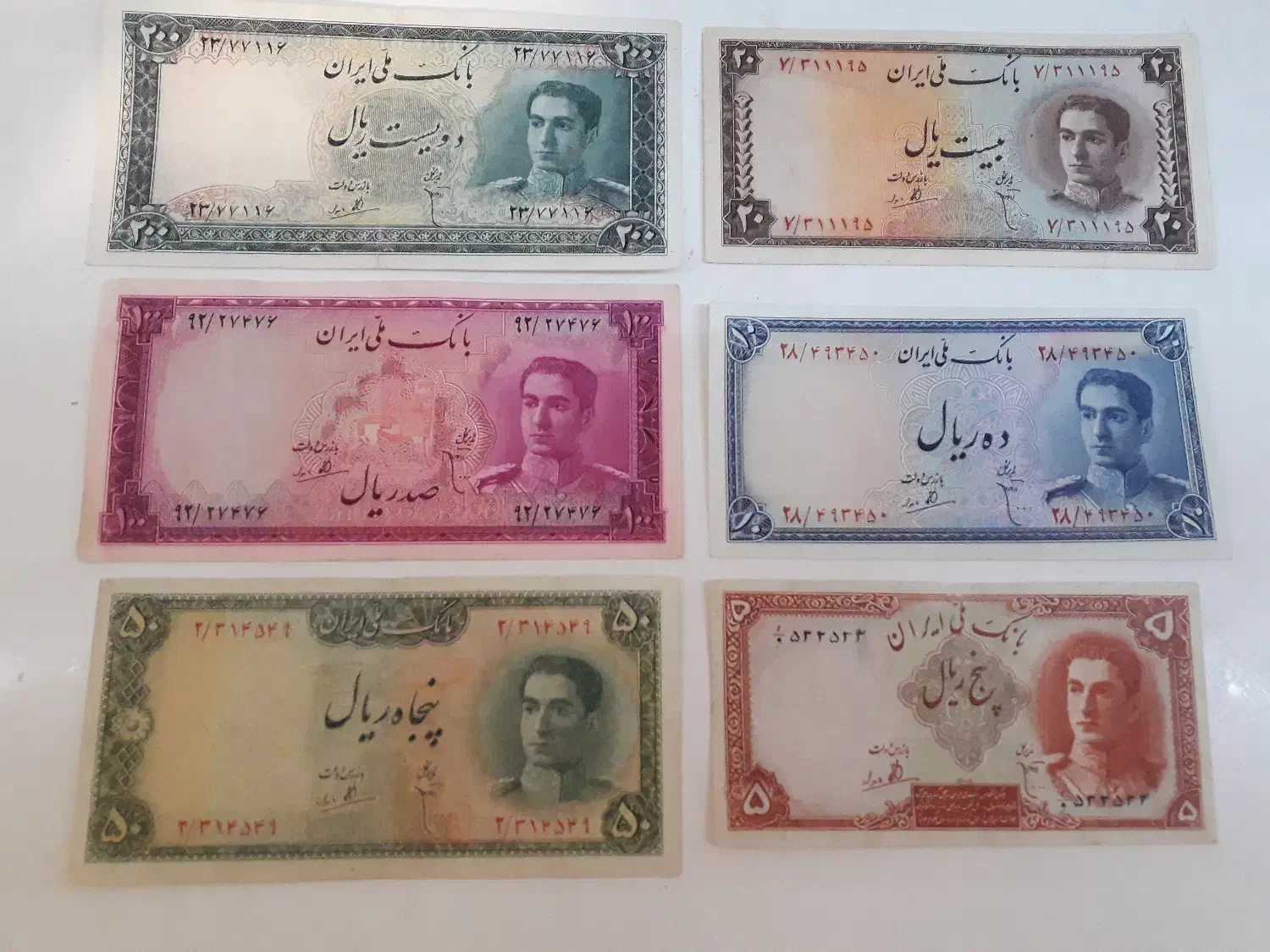 سری3/نیم رخ ومسکوکات توضیح را بخوانید برای قیمت|کلکسیون سکه، تمبر، اسکناس|شیراز, شهرک گلدشت حافظ|دیوار