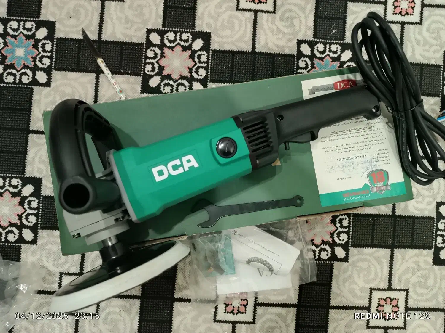 دستگاه پولیش دی سی آی اصلی آکبندبازمانت|ابزارآلات|نهاوند, |دیوار