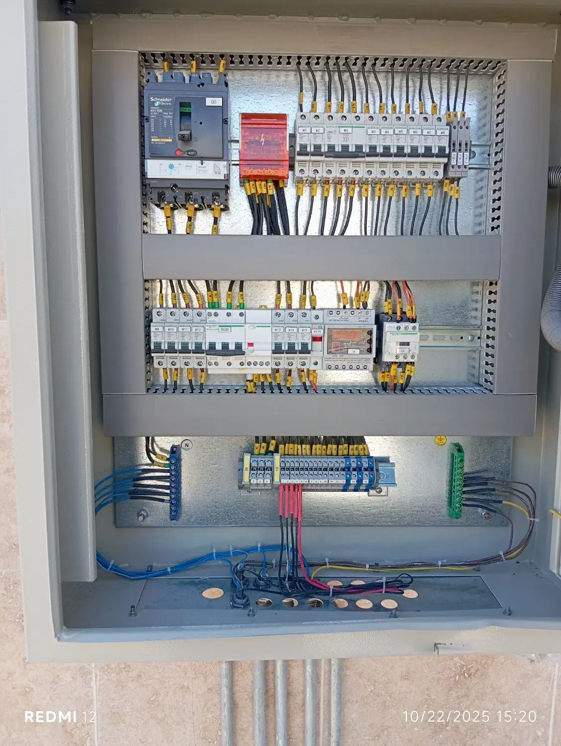 برقکار.شاگرد برقکار|استخدام صنعتی، فنی، مهندسی|ایلام, |دیوار