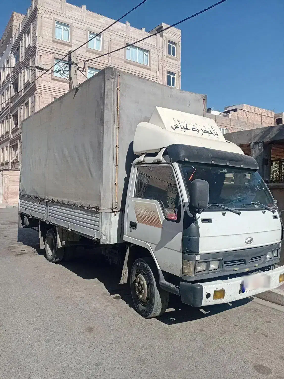 هیوندا مدل ۸۶|خودرو سنگین|پاکدشت, خاتون آباد|دیوار