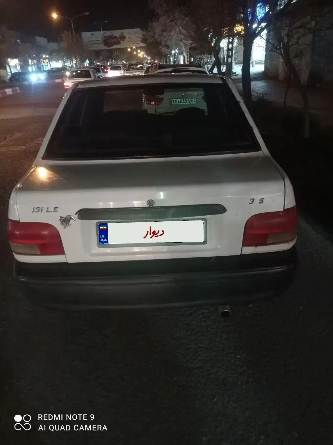 پراید۹۱دوگانه شرکت به تیکه رنگ|خودرو سواری و وانت|تربت جام, شهرک آزادگان|دیوار