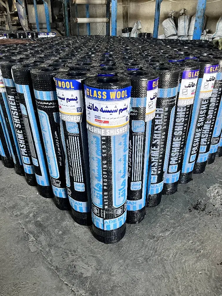 ایزوگام دلیجان|خدمات پیشه و مهارت|شاهین‌شهر, نظامی|دیوار