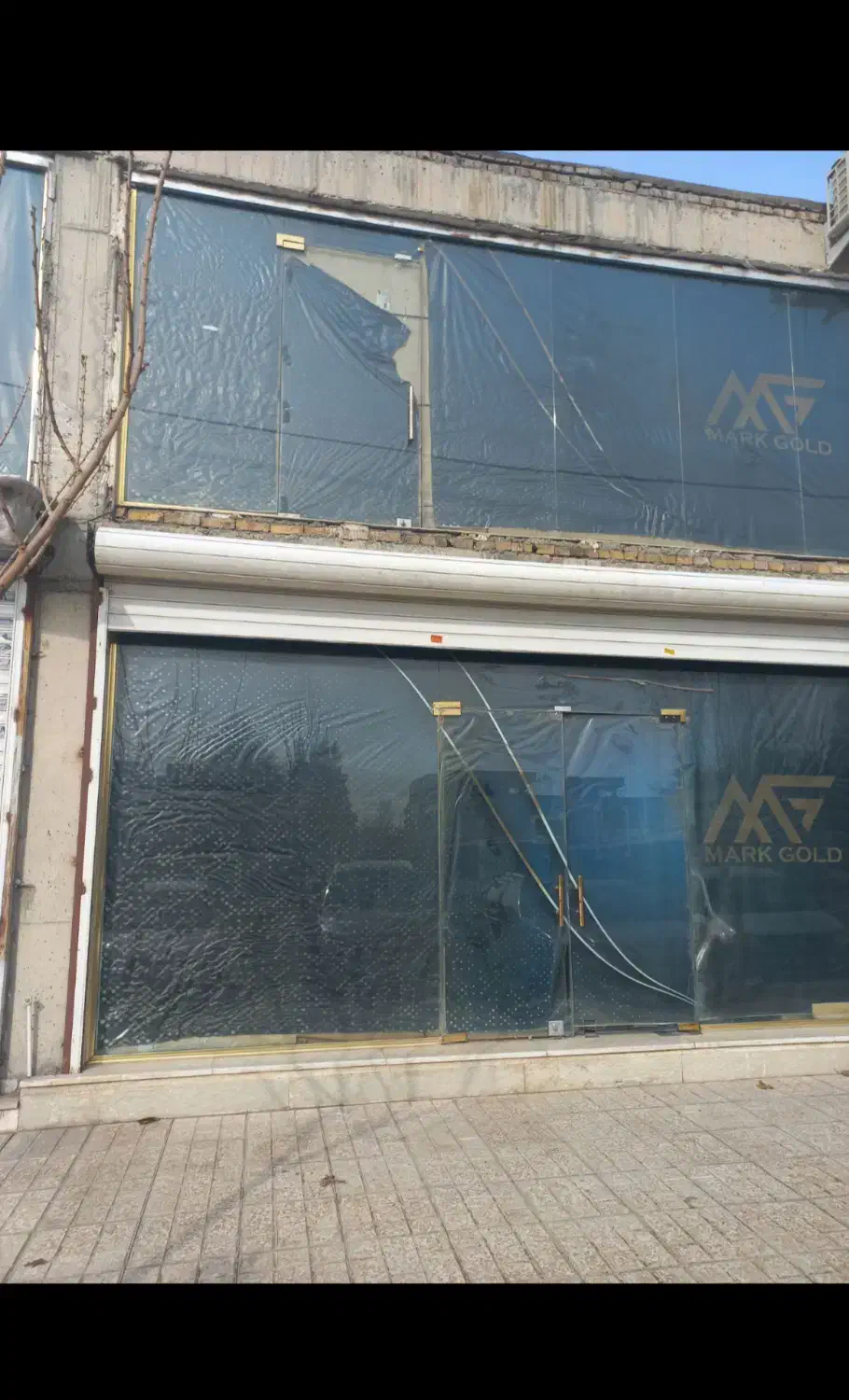 مغازه|فروش مغازه و غرفه|کرج, شهر صنعتی|دیوار