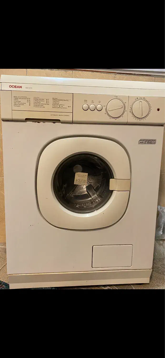 لباسشویی اتوماتیک اوشن|ماشین لباسشویی و خشککن لباس|قم, انسجام|دیوار