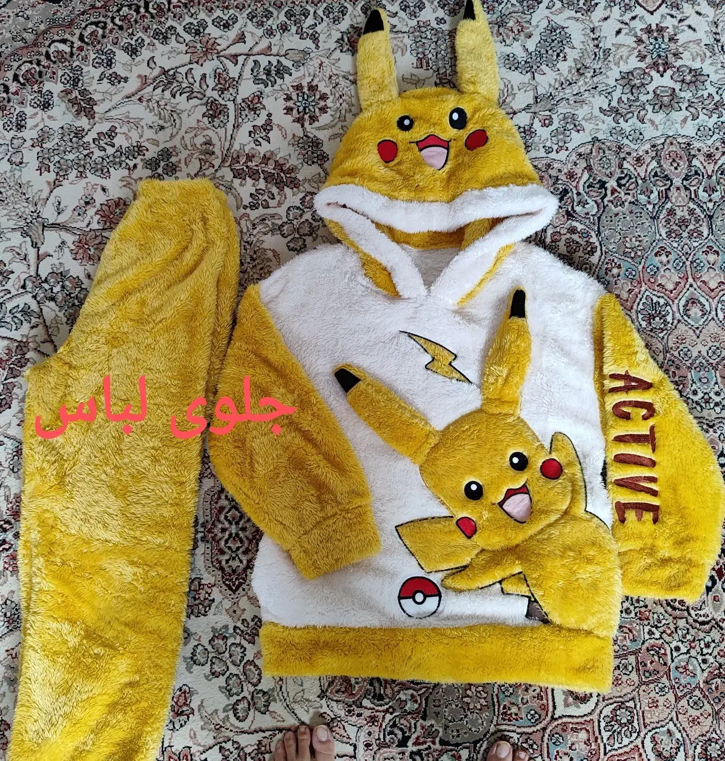 لباس تدی|لباس|صومعه‌سرا, |دیوار