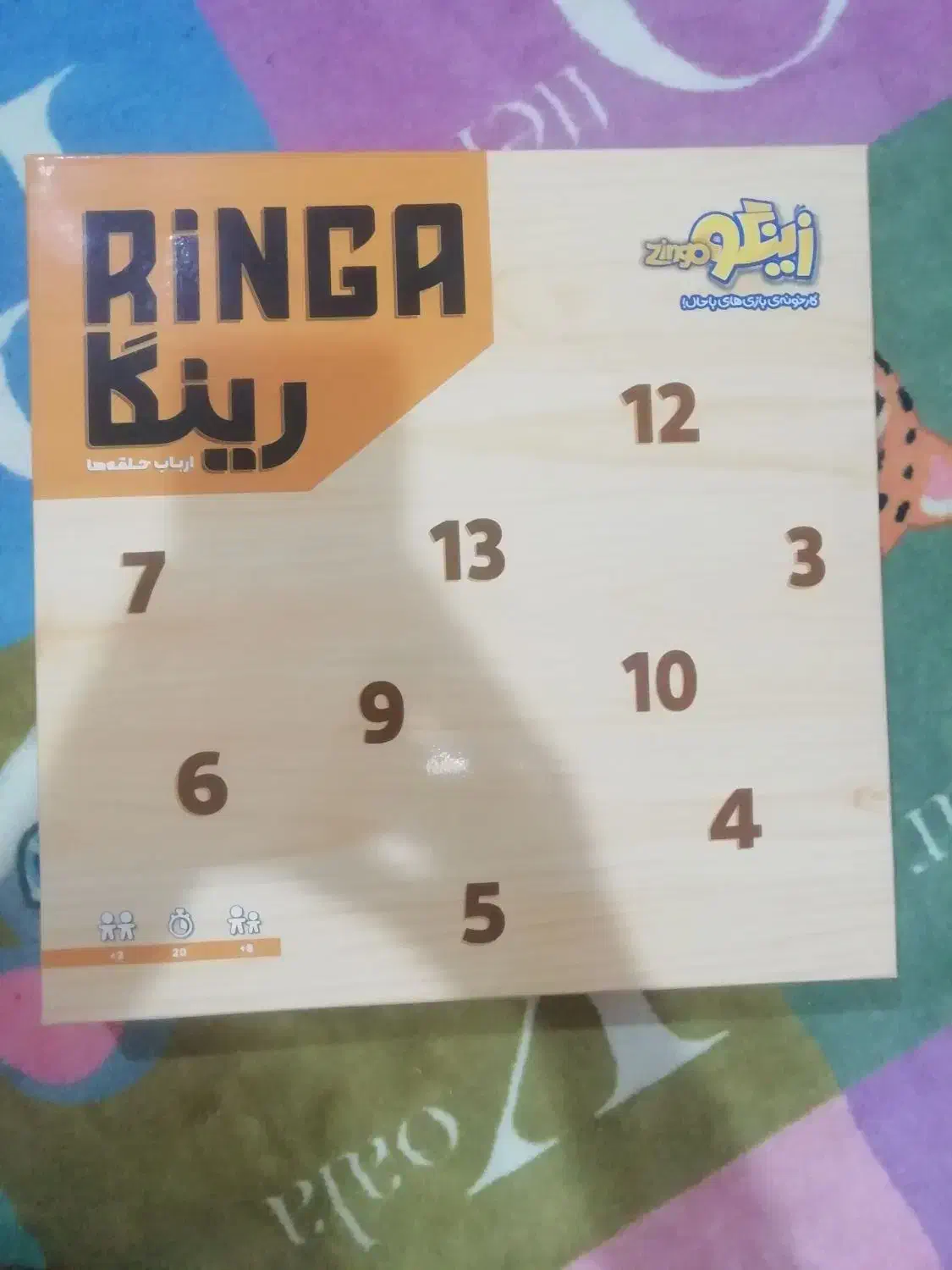 اسباب بازی|اسباب‌بازی بچه|بوشهر, |دیوار