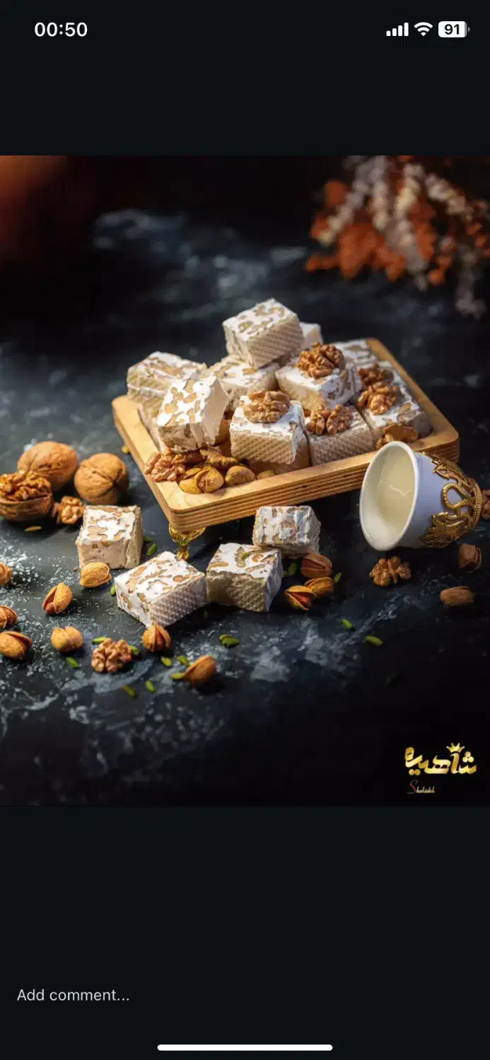 کاردرکارگاه تولیدی نوقا وریس|استخدام صنعتی، فنی، مهندسی|تبریز, |دیوار