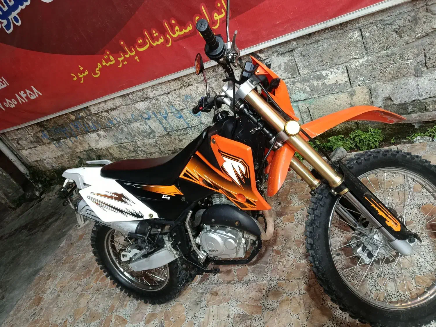 ktm 200|موتورسیکلت|تنکابن, |دیوار