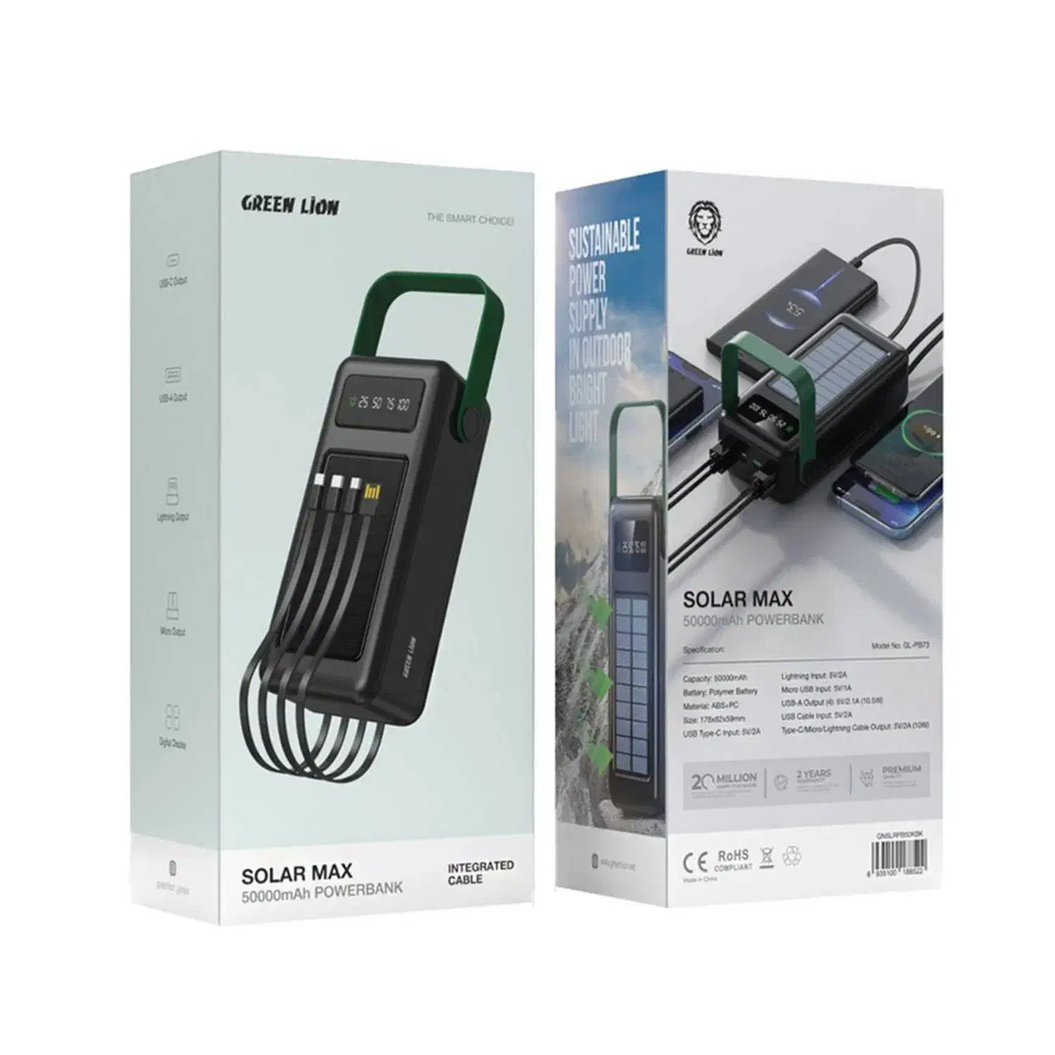 پاوربانک 80000 میلی آمپر گرین لاین|لوازم جانبی موبایل و تبلت|کیش, |دیوار