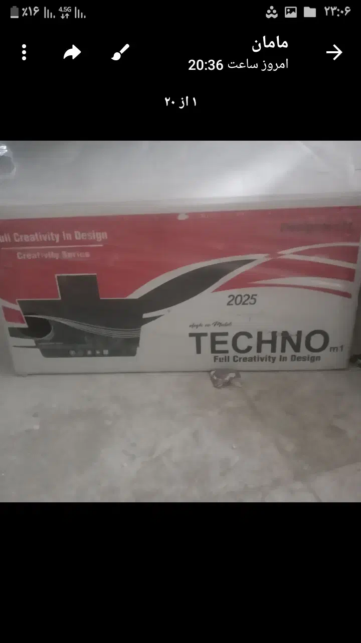 فروش هود تکنو نو لمسی کنترل دار|هود|هرسین, |دیوار