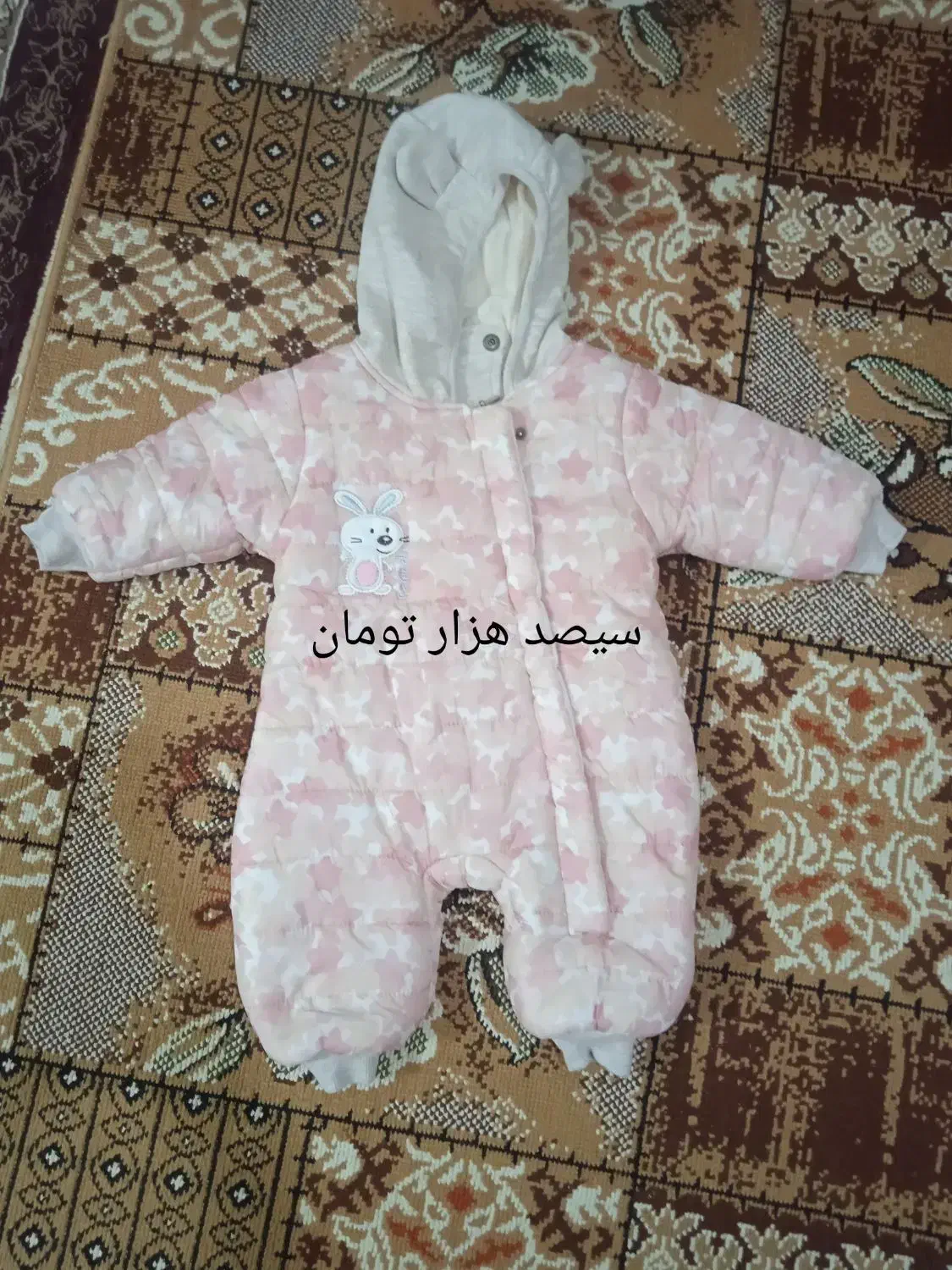 لباس بچه گانه|حراج|لنگرود, |دیوار