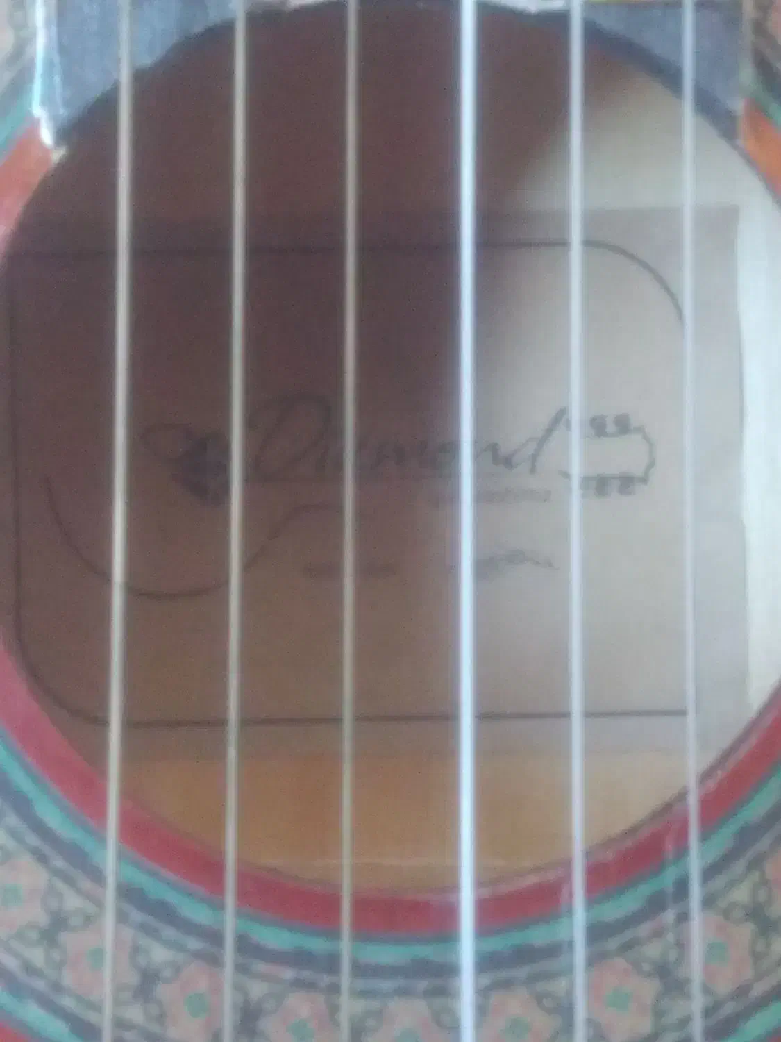 گیتار نو|گیتار، بیس، امپلیفایر|اردبیل, |دیوار