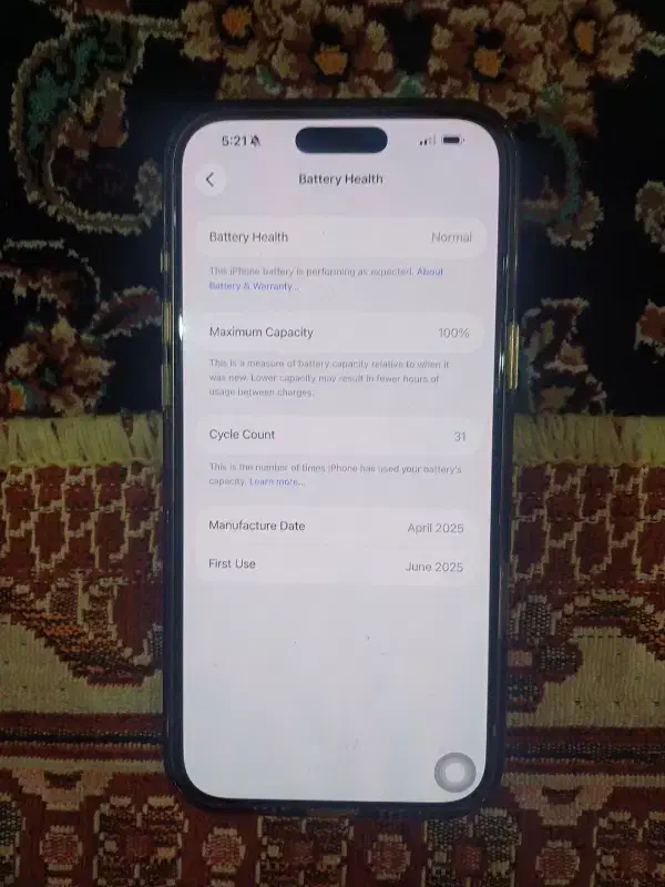 16promax|موبایل|مشهد, رضاشهر|دیوار