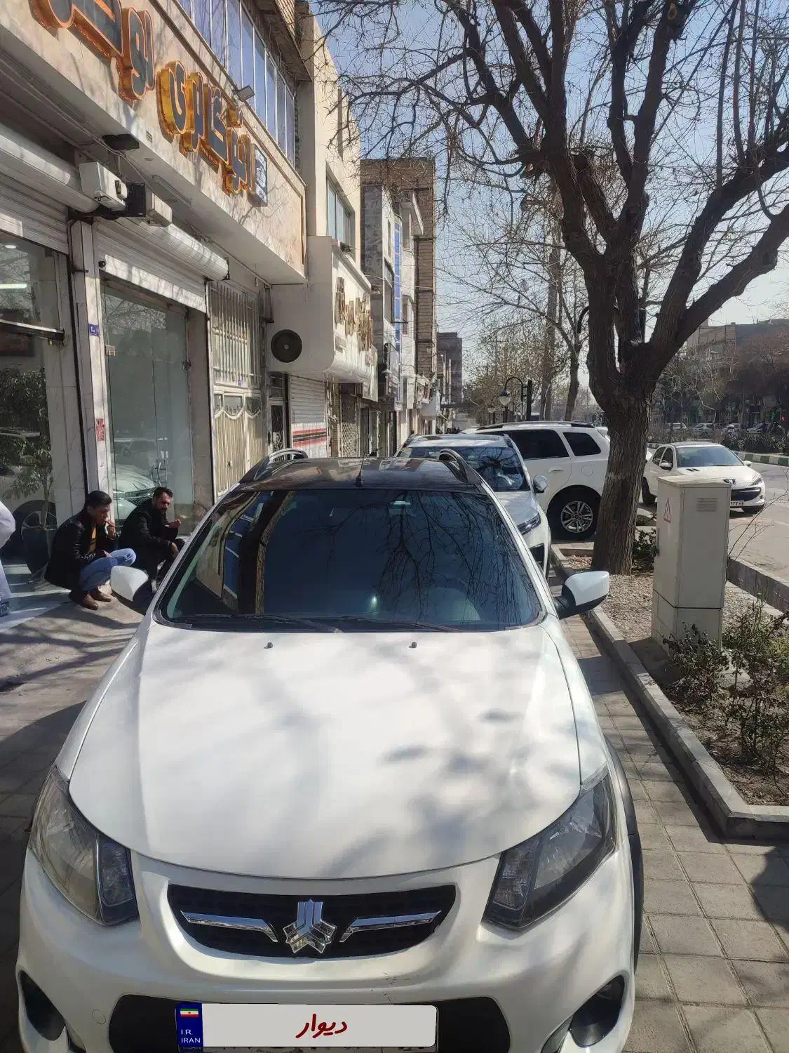 کوییک ار فول|خودرو سواری و وانت|مشهد, کوی ولیعصر|دیوار