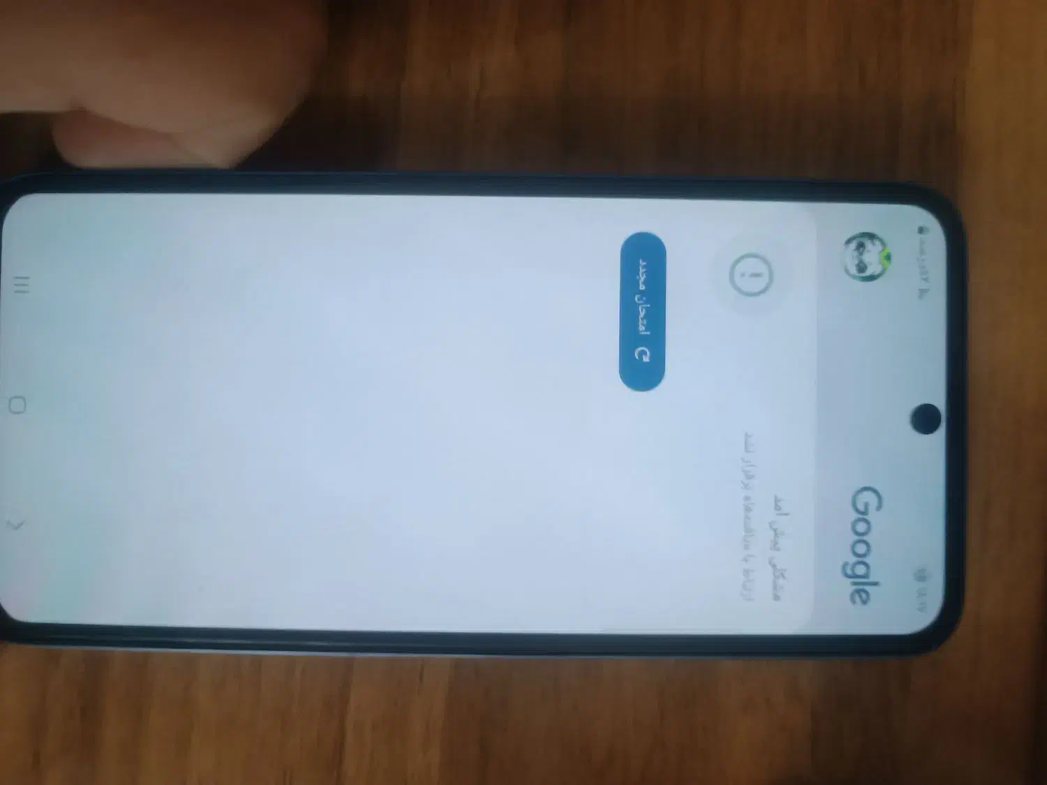 a55 سامسونگ|موبایل|مشهد, عامل|دیوار