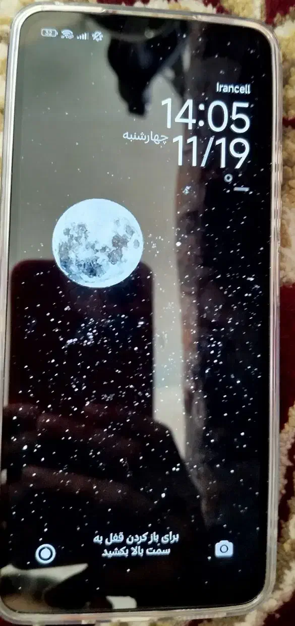 گوشی شیائومی 14c|موبایل|ایذه, |دیوار