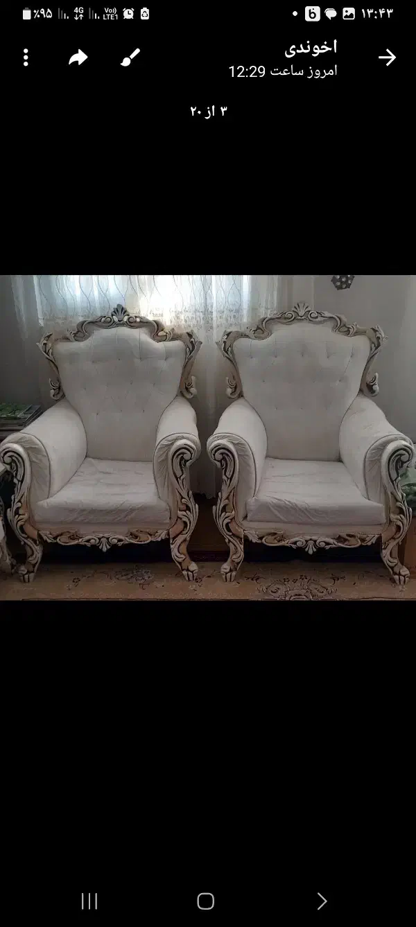 مبلمان|مبلمان خانگی و میز عسلی|تاکستان, |دیوار