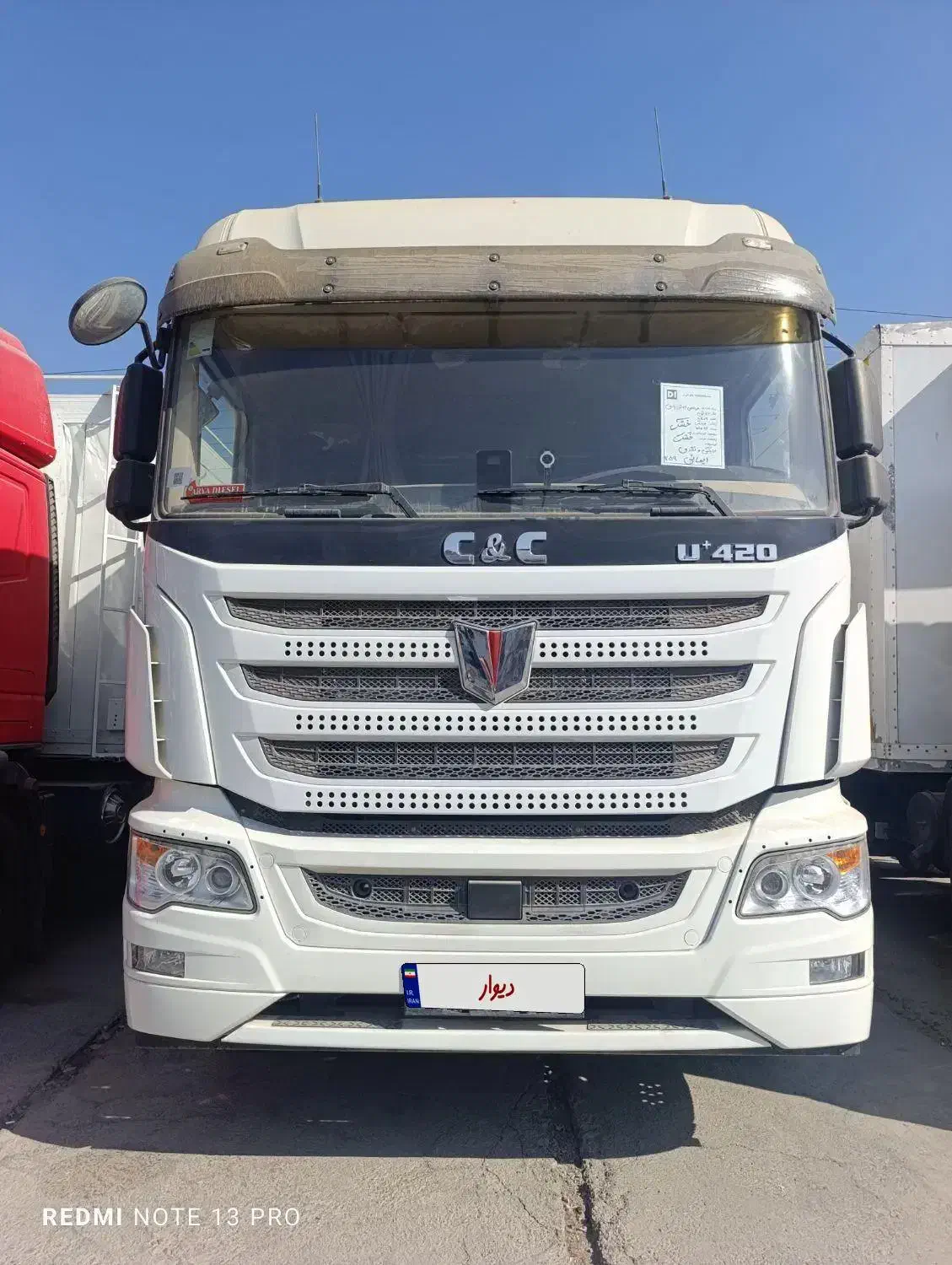 سی ان سی باری|خودرو سنگین|اسلامشهر, شاطره|دیوار