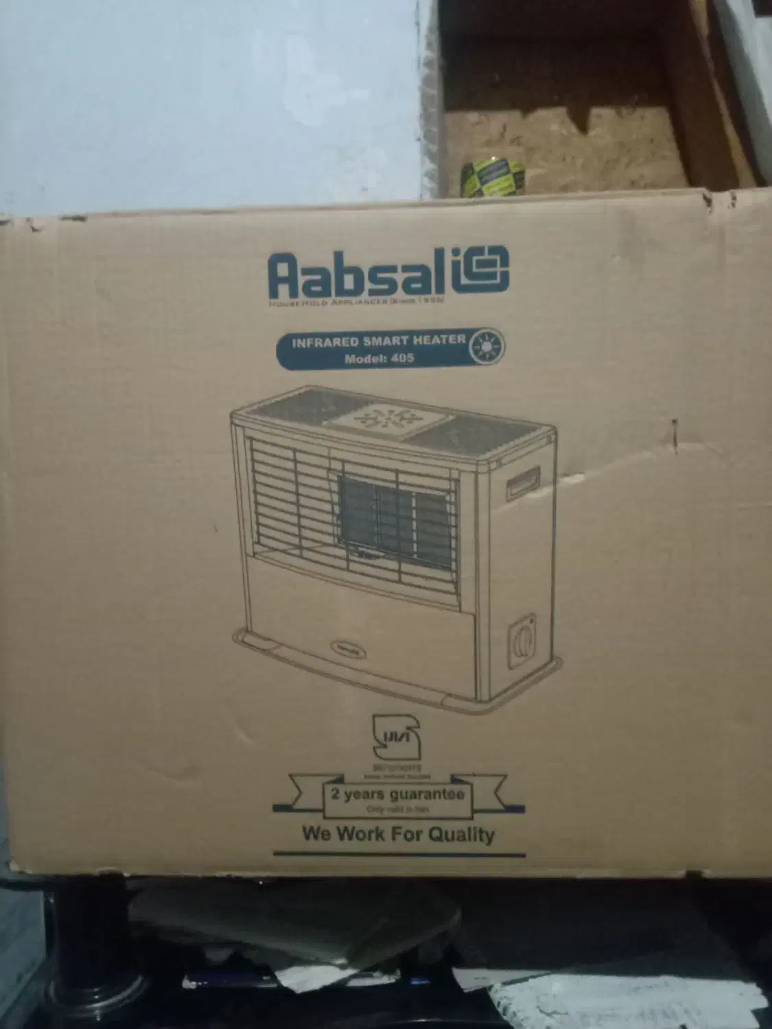 لوازم خانگی نو نو کامل سربسته پلمپ|سایر لوازم برقی|شادگان, |دیوار