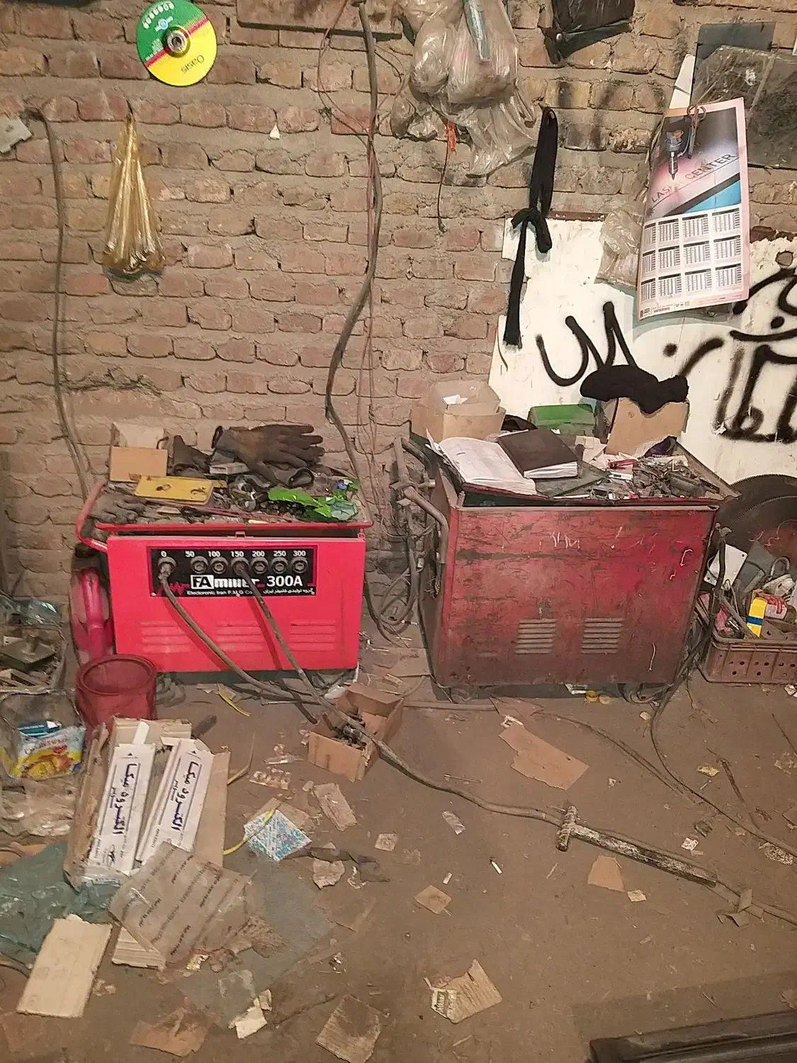 وسایل کامل جوشکاری|ابزارآلات|سراوان, |دیوار