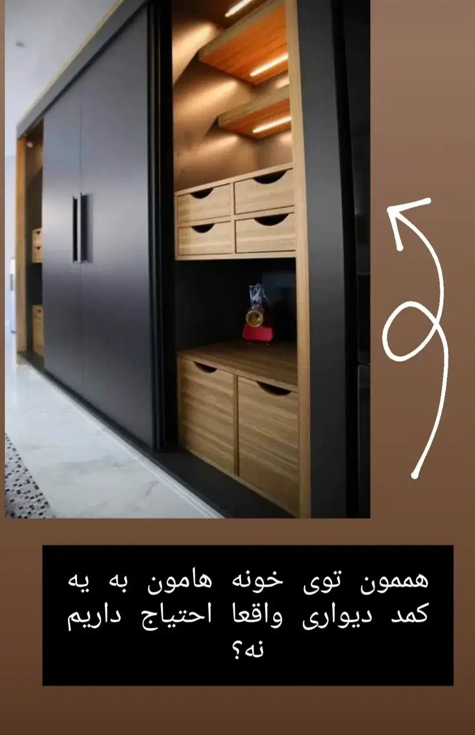 ساخت کابینت و کمد دیواری و....با شرایط خیلی آسان|خدمات پیشه و مهارت|ساوه, |دیوار
