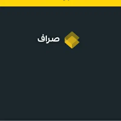 هدیه نقدی|کارت هدیه و تخفیف|نیشابور, فردوس شمالی|دیوار