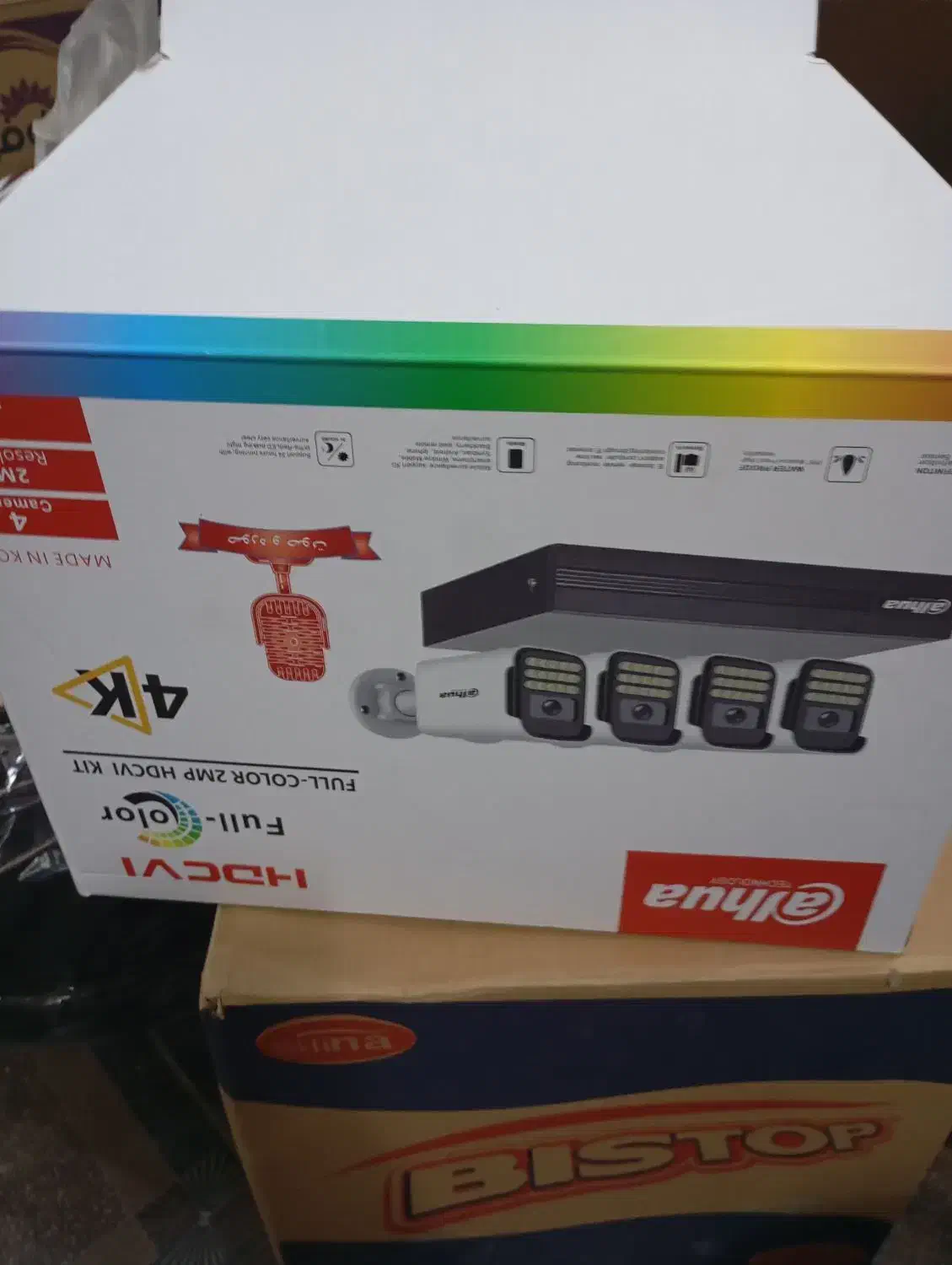 فروش دوربین صوتی و تصویری داهو کره ایی|دوربین مداربسته|آبادان, |دیوار