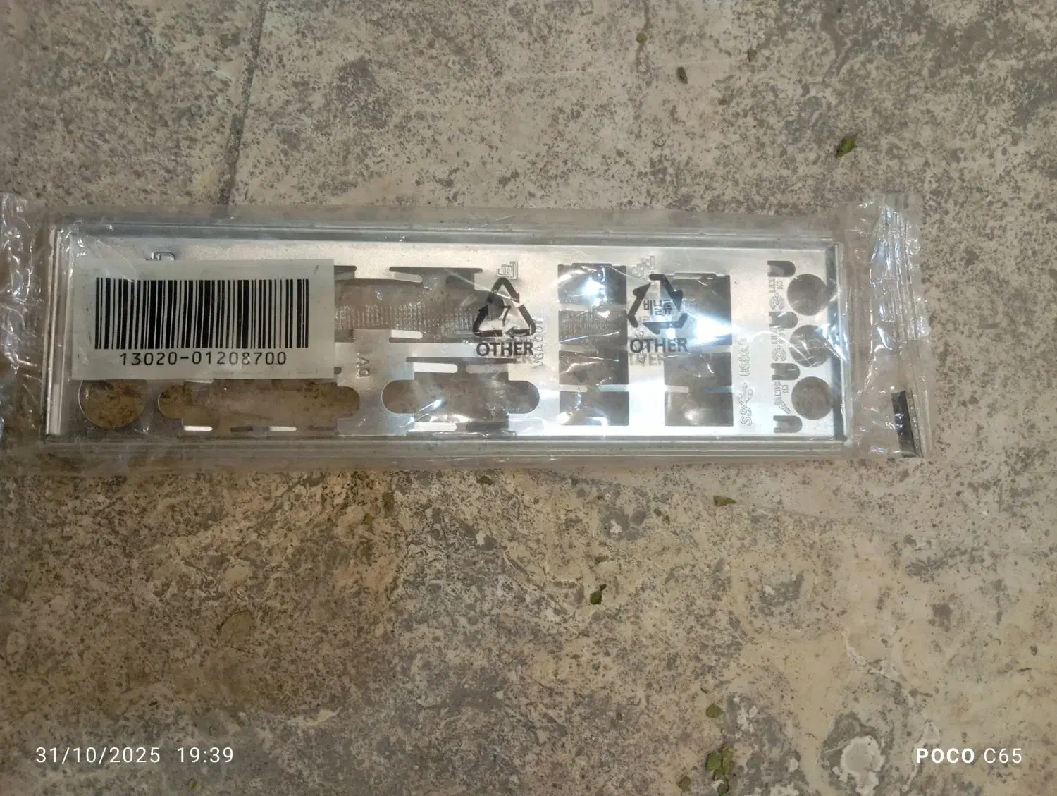 کابل شبکه و اتصالات کامپیوتر|قطعات و لوازم جانبی رایانه|قم, شهر قائم|دیوار