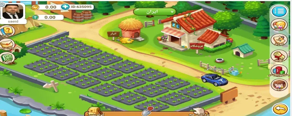 کسب درآمد آسان از بازی|کنسول، بازی ویدئویی و آنلاین|رشت, استادسرا|دیوار