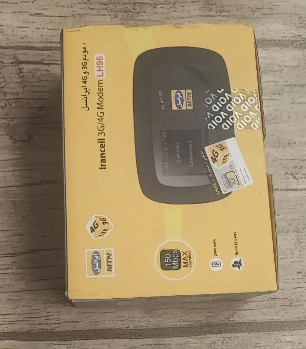مودم جیبی LH96|مودم و تجهیزات شبکه|تهران, خزانه|دیوار