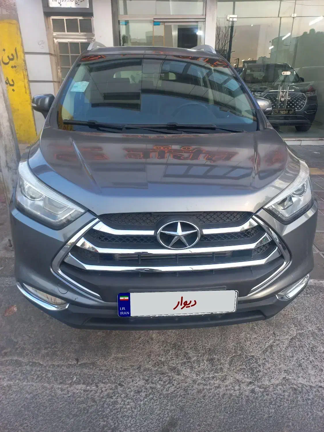 جک S3 مدل 1400|خودرو سواری و وانت|ساوه, |دیوار