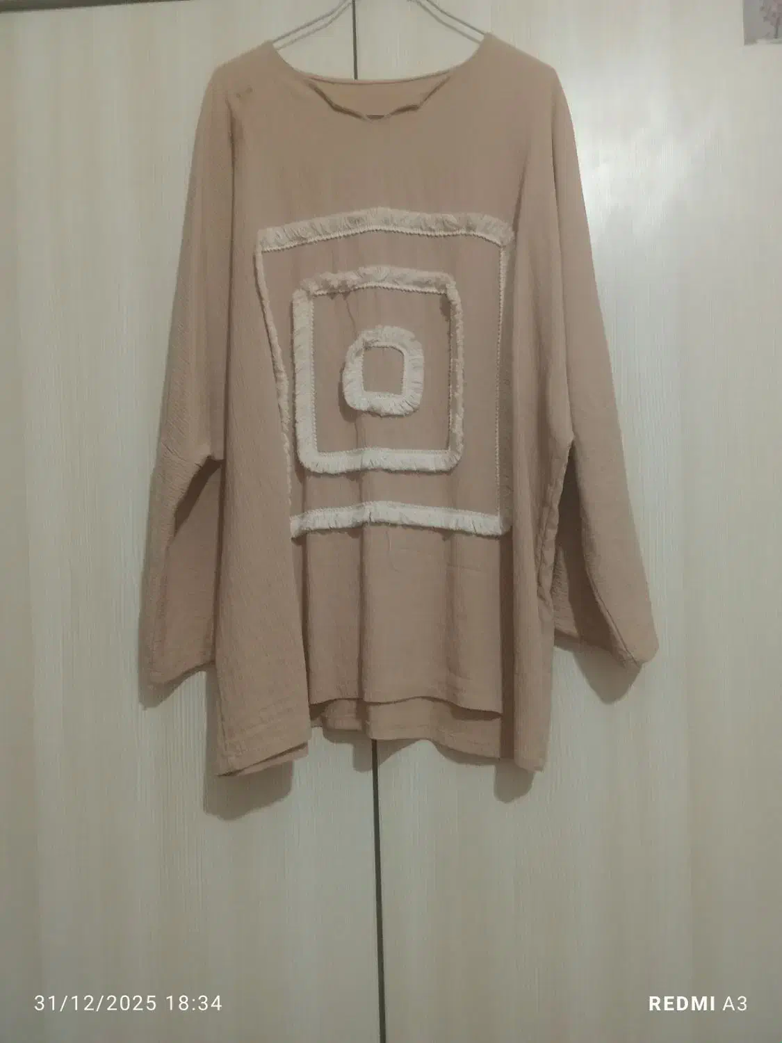 لباس|لباس|گنبد کاووس, |دیوار